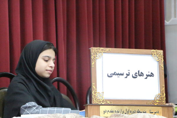 همایش سفیران پدافند غیرعامل در یزد