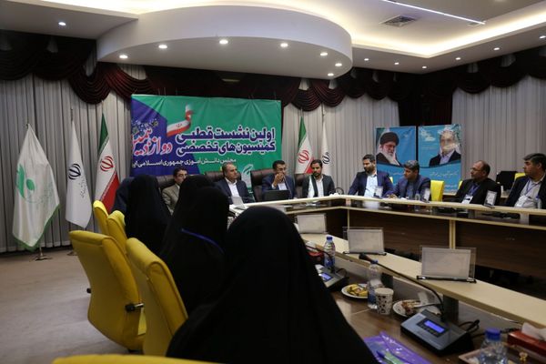 نشست قطب ۵ دوازدهمین دوره مجلس دانش‌آموزی به میزبانی استان آذربایجان شرقی