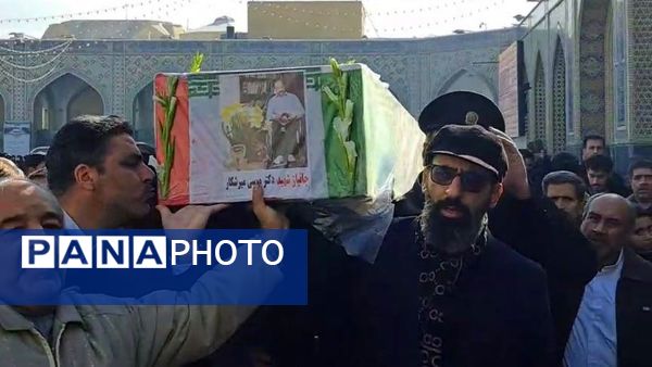 تشییع جانباز شهید دکتر موسی میرشکار در مشهد
