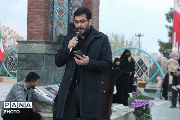 قرچک، نوروز را با اقتدا به شهدا آغاز کرد