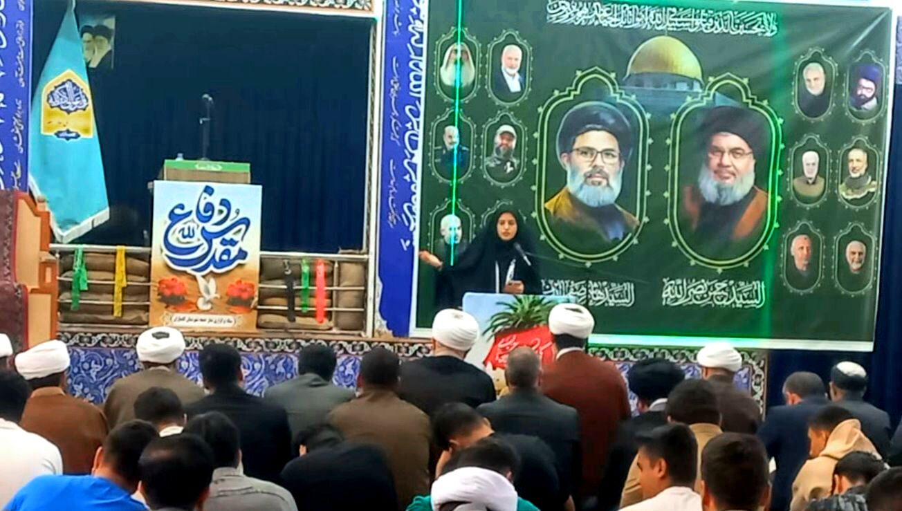 مراسم سالروز شهادت شهید سید حسن نصرالله در کامیاران