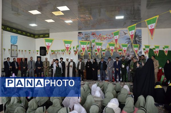 گرامیداشت دهه فجر در نیشابور