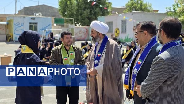 مراسم افتتاحیه مهارت‌های تشکیلاتی پیشتازان شهرستان نظرآباد