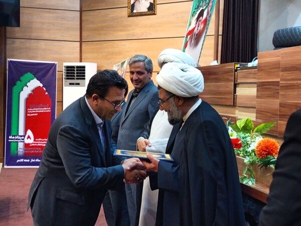 جلسه شورای اداری کاشمر