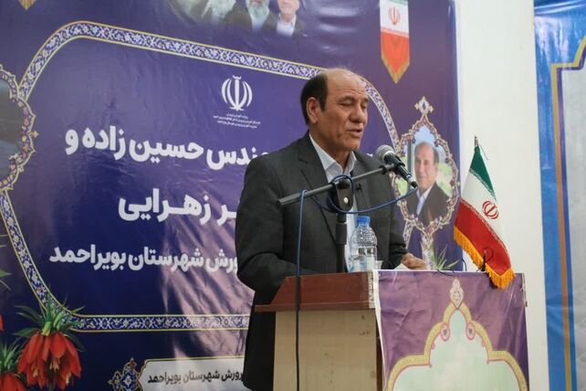 آیین تکریم و معارفه مدیر آموزش و پرورش شهرستان بویراحمد