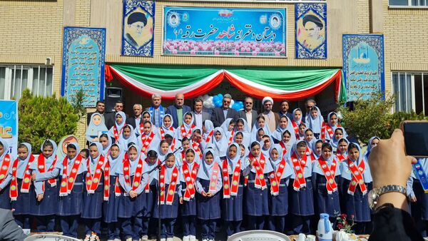 جشن مهر عاطفه ها در تربت حیدریه