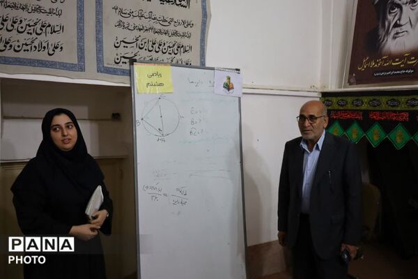  بازدید مدیرکل آموزش و پرورش استان یزد از کلاس‌های جهادی مسجد ملا اسماعیل 