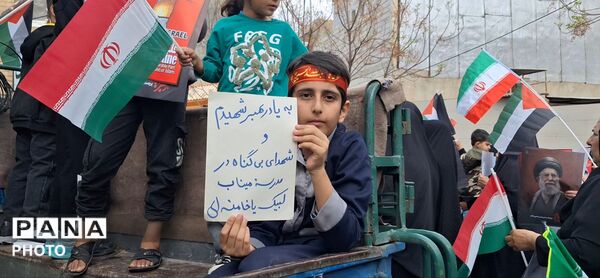 حضور پرشور مردم پلدختر در راهپیمایی روز قدس