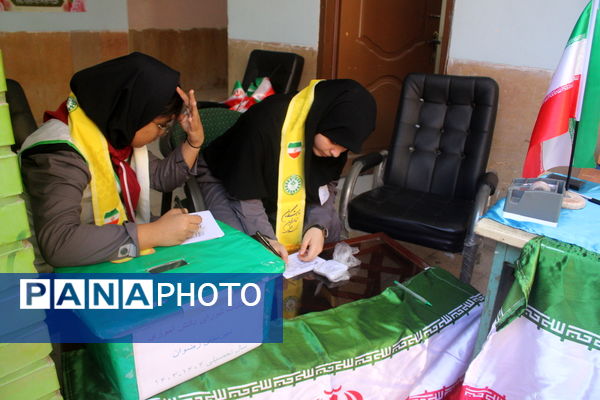 انتخابات شورای دانش‌آموزی دبیرستان رضوان بوشهر