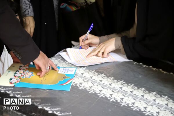 تجلیل از طلایه‌داران تشکیلاتی شهر تهران