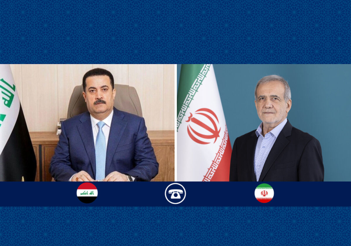 پزشکیان: برگزاری شکوهمند انتخابات پارلمانی عراق مایه ارتقای عظمت این ملت است