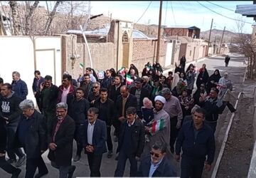 ۲۲ بهمن در حرجند
