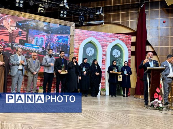 آیین اختتامیه اولین همایش مدار معلمی در آمل