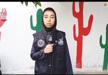 برگزاری همایش «وطن‌یار» در گرگان