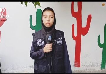 برگزاری همایش «وطن‌یار» در گرگان