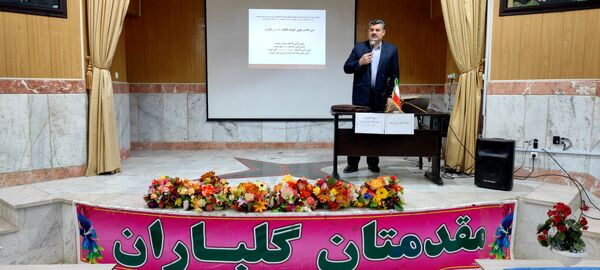 کارگاه نظام مراقبتی آسیب‌های اجتماعی ویژه مدیران در شیروان