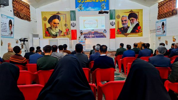 اجلاسیه عمومی مجمع بسیجیان شهرستان لنده