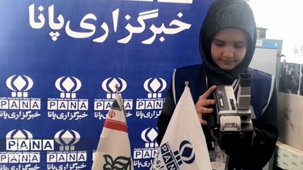 تابستانی فعال با حضور دانش‌آموز خبرنگاران در اتاق پانا ناحیه ۴ کرج