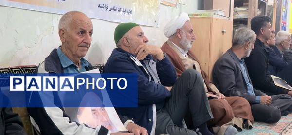 مراسم گرامیداشت حماسه ۹ دی و  ششمین سالروز شهادت سردار سلیمانی در فراشبند