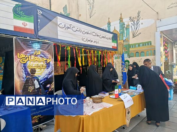 جلوه هایی از حضور مردم قم در راهپیمایی یوم الله 13 آبان