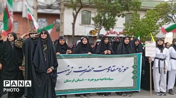 برادران و خواهران جان فدای ایران زمین 