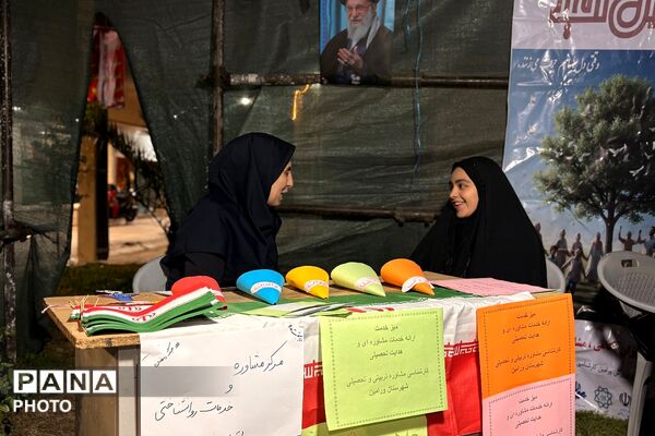 خدمات ویژه آموزشی و ورزشی در موکب معاونت پرورشی ورامین