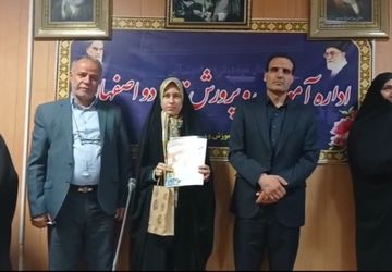 برگزاری مراسم تجلیل از خبرنگاران پانا با حضور مدیر آموزش‌وپرورش ناحیه دو 