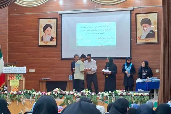 تقدیر از سرمایه‌های انسانی سازمان دانش‌آموزی ناحیه ۴ شیراز
