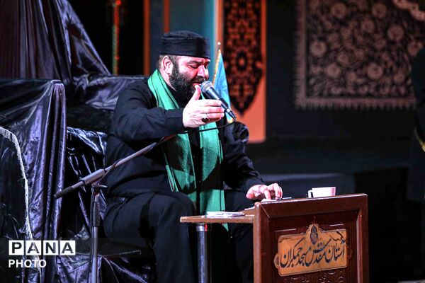 مراسم شام غریبان در مسجد مقدس جمکران