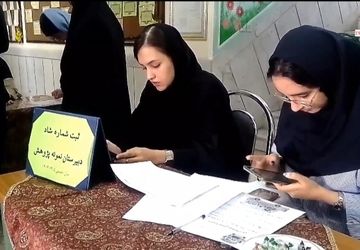 دبیرستان نمونه پژوهش شهرکرد پذیرای دانش‌آموزان پایه دهم شد