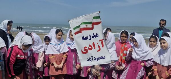 برگزاری اردوی پیشتازان دبستان آزادی به مناسبت هفته زمین پاک و هوای پاک