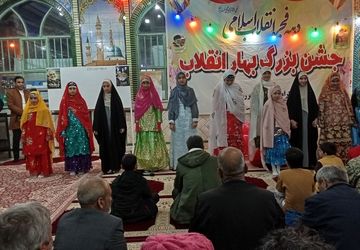 درجشن روستای مارکده چه گذشت؟