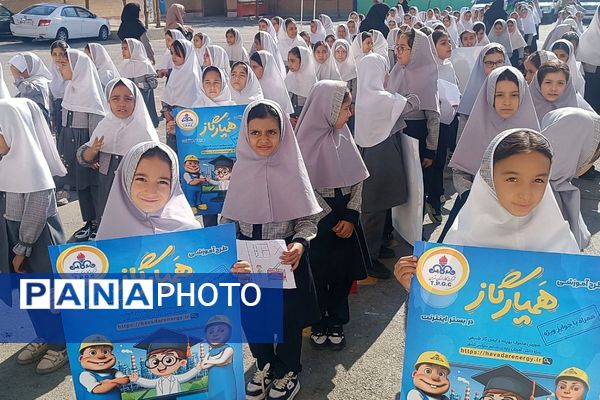 همیاران گاز در دبستان توفیق شهرستان رباط‌کریم