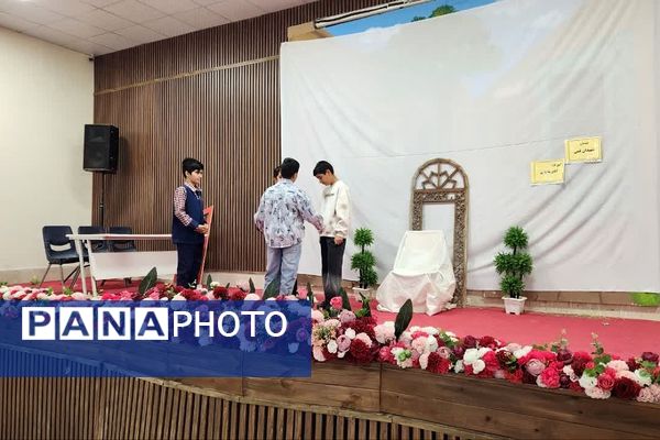 جشنواره تئاتر درسی مدارس فشافویه در کانون شهید آوینی؛ صحنه‌ای برای شکوفایی استعدادها