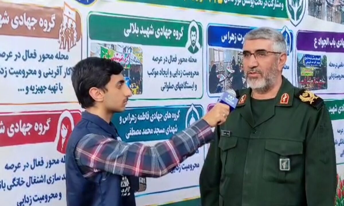 گروه‌های جهادی تهران در عرصه‌های مختلف در خدمت مردم هستند
