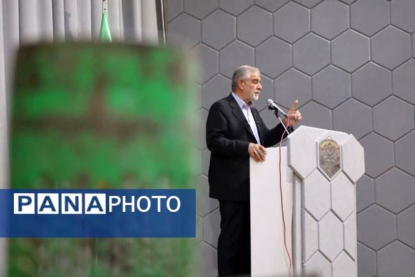 یادوراه شهدای معلم یزد