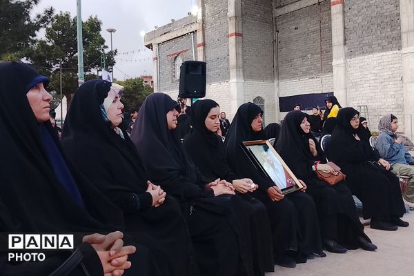 آیین گرامیداشت «با این ستاره‌ها» در اسلامشهر