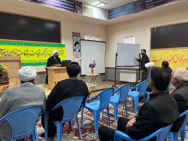 برگزاری کارگاه تخصصی تدبر در قرآن کریم 