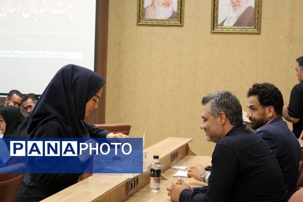 برگزاری مجمع انتخابات هندبال البرز