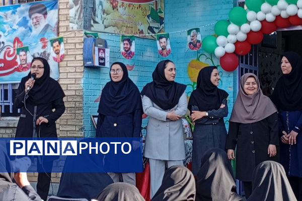 ایثار و شهادت ، تعلیم و تربیت 