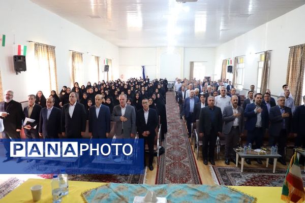 نشست مدیران مدارس ناحیه یک تبریز