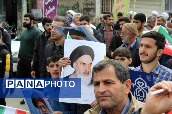 راهپیمایی روز قدس بندپی شرقی