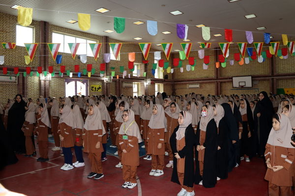 زنگ سپاس معلم در دبستان معینی بوشهر