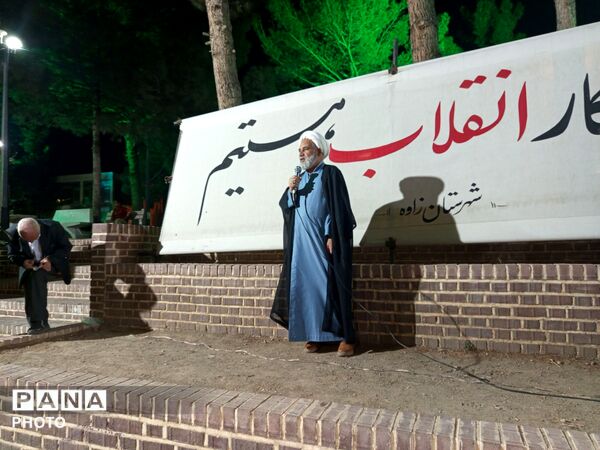 حماسه ای دیگر در دل شب های زاوه