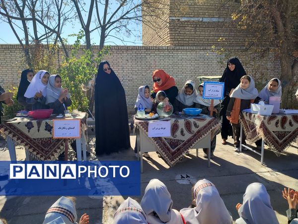 شور و هیجان در حیاط مدرسه