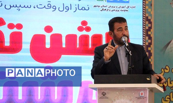 جشن تکلیف ۳۵۰۰ نفری دانش‌آموزان شهرستان بوشهر