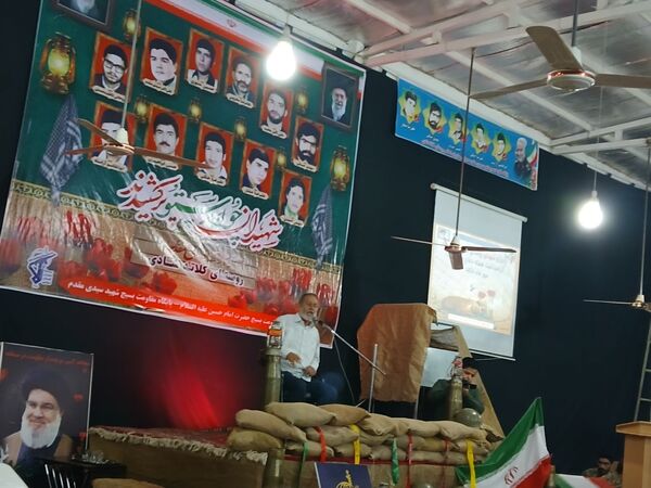 یادواره شهدای روستای کلاته شادی شهرستان خلیل‌آباد 
