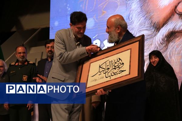 برگزاری آیین «هنر مسعود» در قم