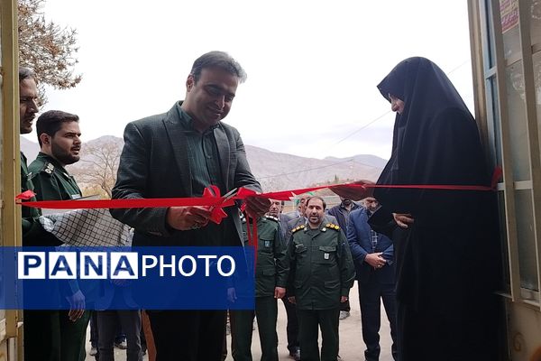 افتتاحیه‌‌ حوزه مقاومت بسیج محمد رسول الله نیشابور