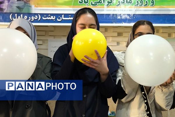 نفسم به نفست بنده مامان‌ ...